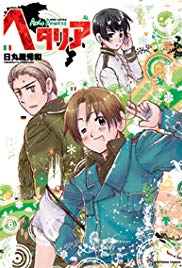 Watch Full TV Series :Hetalia: Axis Powers (2009 )