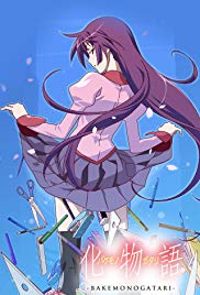 Watch Full TV Series :Bakemonogatari (2009 )