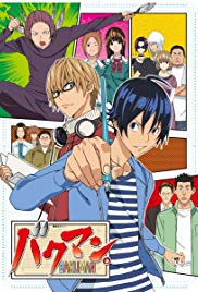 Watch Full TV Series :Bakuman. (20102013)