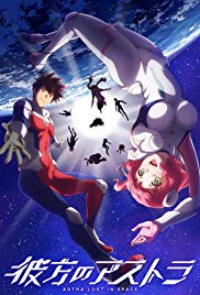 Watch Full TV Series :Kanata no Astra (2019 )