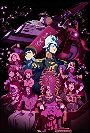 Watch Full TV Series :Mobile Suit Gundam: The Origin VI  Rise of the Red Comet (2018)