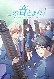 Watch Full TV Series :Kono Oto Tomare! (2019 )