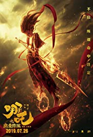 Watch Full Movie :Ne Zha (2019)