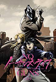 Watch Full TV Series :No Guns Life (2019 )