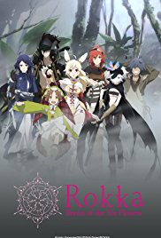 Watch Full TV Series :Rokka no Yuusha (2015 )