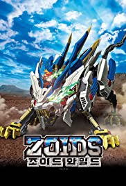 Watch Full TV Series :Zoids Wild (2018 )