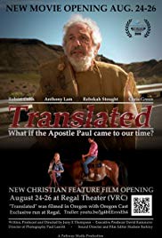 Watch Full Movie :Translated (2018)