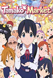 Watch Full TV Series :Tamako Market (2013)