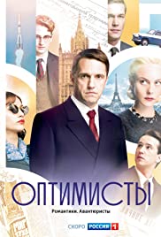 Watch Full TV Series :Optimisty (2017 )