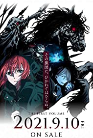 Watch Full TV Series :Mahou Tsukai no Yome Nishi no Shounen to Seiran no Kishi (2021)