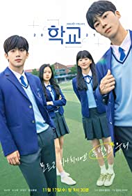 Watch Full TV Series :School 2021 (2021)