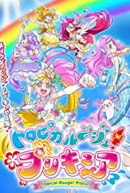 Watch Full TV Series :Tropical Rouge Precure (2021)