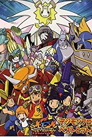 Watch Full TV Series :Digimon Frontier (20022003)