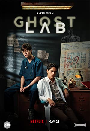 Watch Full Movie :Ghost Lab (2021)