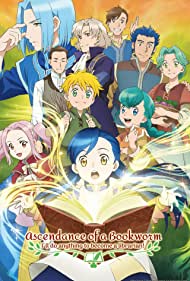 Watch Full TV Series :Ascendance of a Bookworm (2019-)