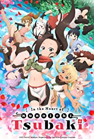 Watch Full TV Series :Kunoichi Tsubaki no mune no uchi (2022-)