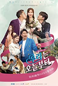 Watch Full TV Series :Woori the Virgin (2022)