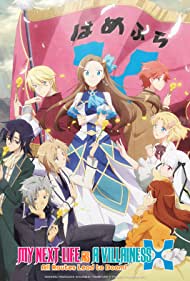 Watch Full TV Series :Otome Game no Hametsu Flag shika Nai Akuyaku Reijou ni Tensei shiteshimatta  (2020-)