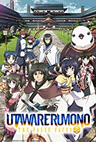 Watch Full TV Series :Utawarerumono The False Faces (2015-)