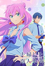 Watch Full TV Series :Fuufu Ijou, Koibito Miman  (2022-)