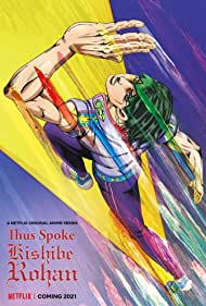 Watch Full TV Series :Thus Spoke Kishibe Rohan (2019-2021)