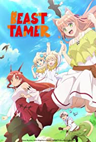 Watch Full TV Series :Yuusha Party wo Tsuihou sareta Beast Tamer, Saikyoushu no Nekomimi Shoujo to Deau (2022-)