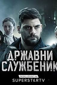 Watch Full TV Series :Civil Servant (2019-)