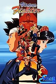 Watch Full TV Series :Virtua Fighter (1995-1996)