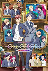 Watch Full TV Series :Opus Colors (2023-)