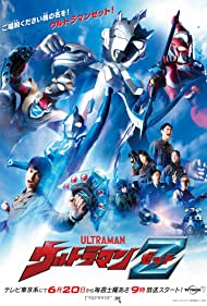 Watch Full TV Series :Ultraman Z (2020)