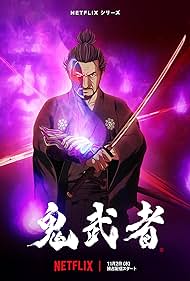 Watch Full TV Series :Onimusha (2023-)