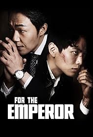 Watch Full Movie :For the Emperor (2014)