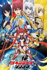 Watch Full TV Series :Gonna Be the Twin Tail (2014)