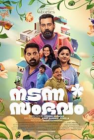 Watch Full Movie :Nadanna Sambhavam (2024)