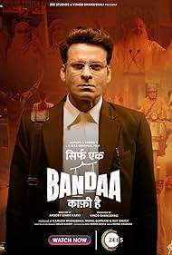 Watch Full Movie :Sirf Ek Bandaa Kaafi Hai (2023)