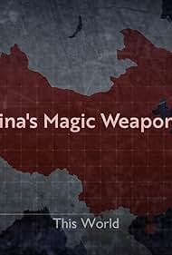 Watch Full Movie :Chinas Magic Weapon (2021)