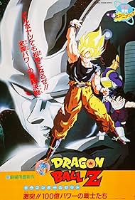 Watch Full Movie :Dragon Ball Z The Return of Cooler (1992)