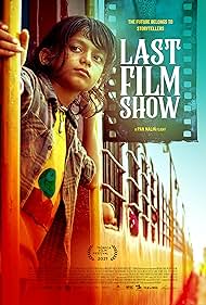 Watch Full Movie :Last Film Show (2021)