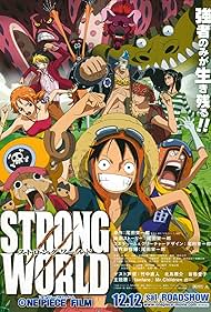 Watch Full Movie :One Piece Strong World (2009)