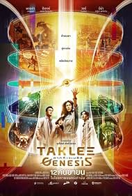 Watch Full Movie :Taklee Genesis x Worlds Collide (2024)