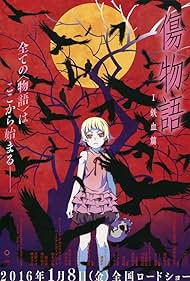 Watch Full Movie :Kizumonogatari Part 1 Tekketsu (2016)