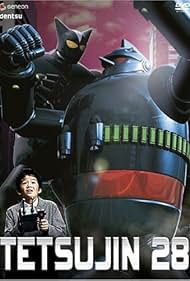 Watch Full Movie :Tetsujin niju hachigo (2005)