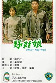 Watch Full Movie :Ye gu niang (1966)