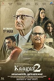 Watch Full Movie :Kaagaz 2 (2024)