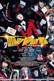 Watch Full Movie :Kakegurui (2019)