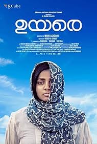 Watch Full Movie :Uyare (2019)