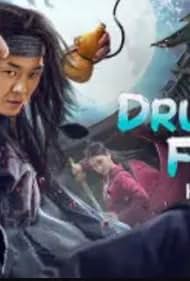 Watch Full Movie :Drunken Fist (2021)