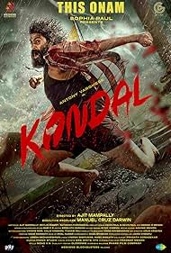 Watch Full Movie :Kondal (2024)