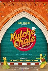 Watch Full Movie :Kulche Chole (2022)