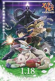 Watch Full Movie :Made in Abyss Wandering Twilight (2019)